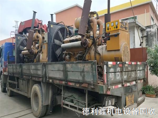 回收柴油发电机，回收发电机价格
