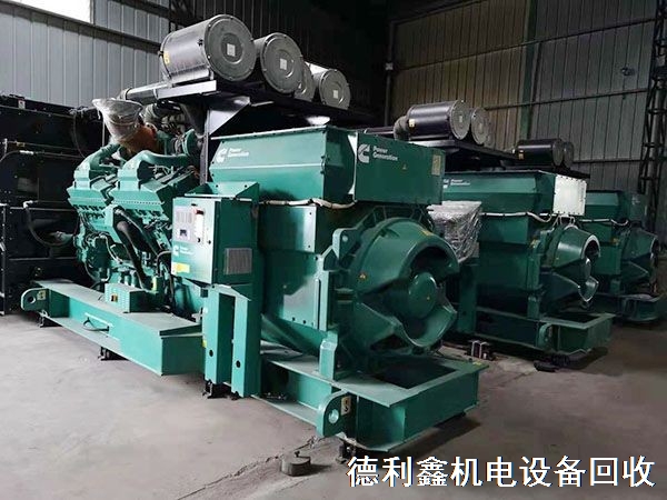 北京劳斯莱斯发电机回收