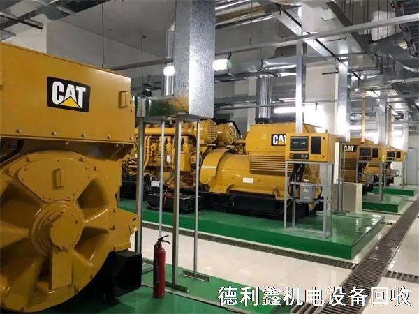 回收卡特发电机回收，北京发电机回收